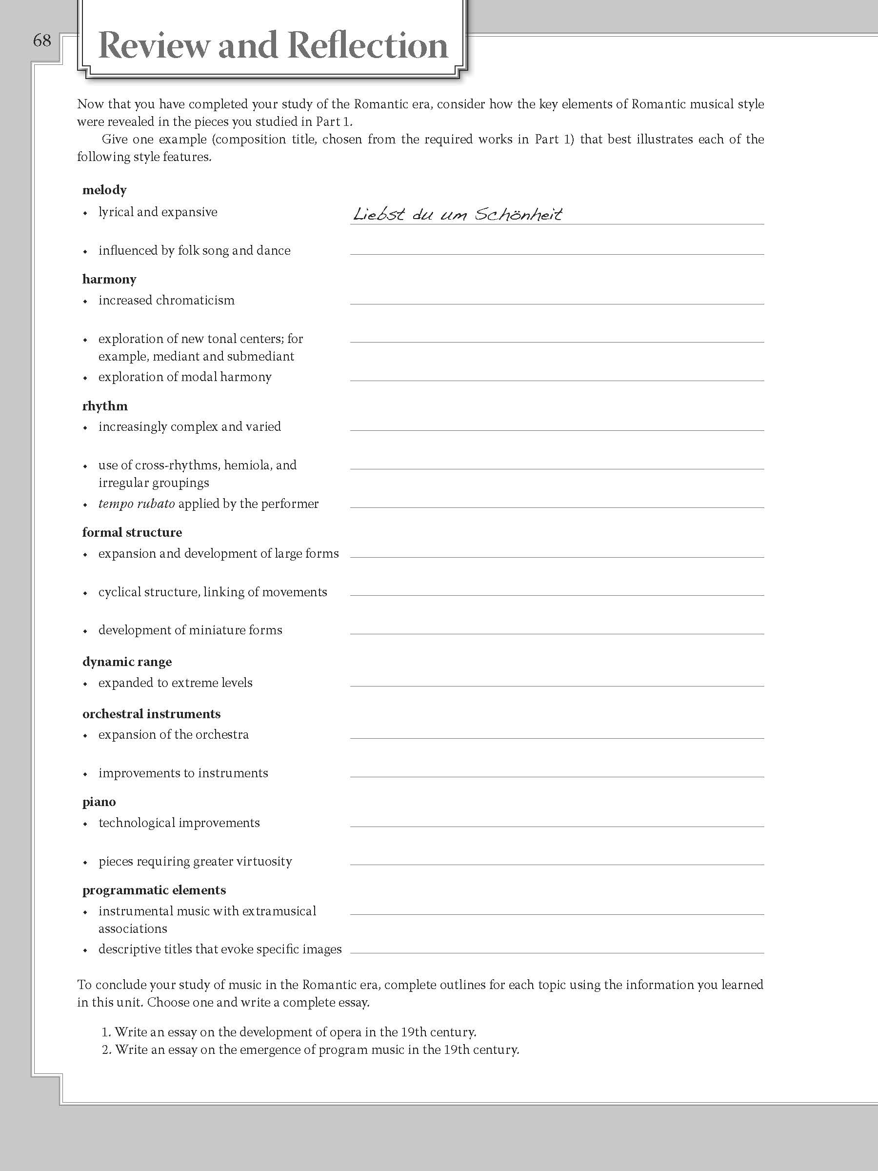 Celebrate Theory ARCT: History Sample Page 2